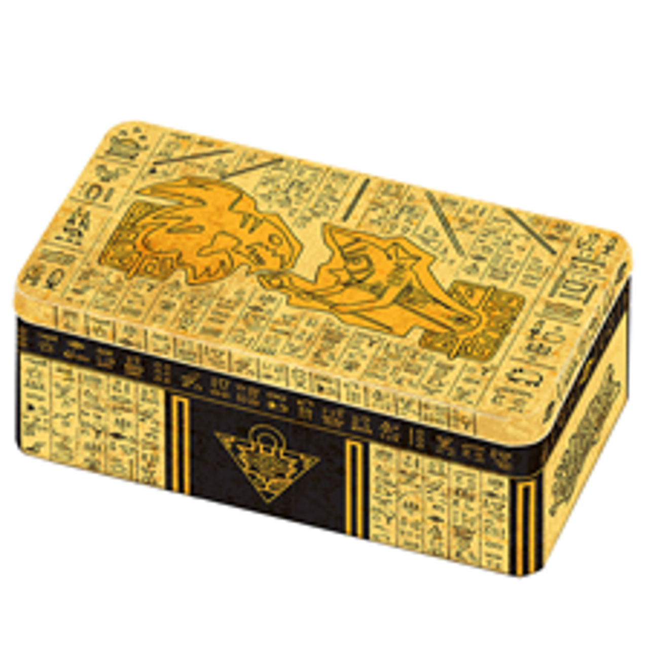 Yugioh 2021 Tin of Ancient Battles
