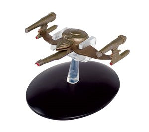 Star Trek: Official Starships Collection Magazine #86: Gorn Ship