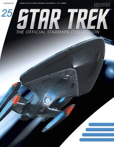 Star Trek: Official Starships Collection Magazine #25: USS Prometheus With Ship